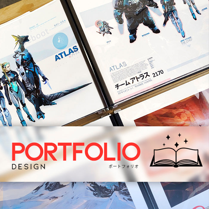 Portfolio Class Package